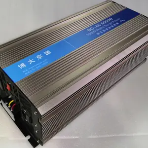 低温逆变电源