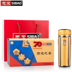 ��һ���������Ʒ�������Ʒ����logo�Ϳͻ�ʵ����װ������