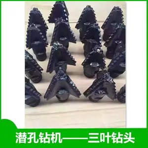 �Ű����ٿ�������2021Ǳ�������Ӧ ���������豸�綯��ɽ���Ǳ�����