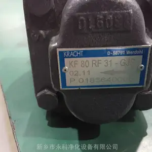 �������ͱ�KF80RF31-GJSԭװ����KRACHT