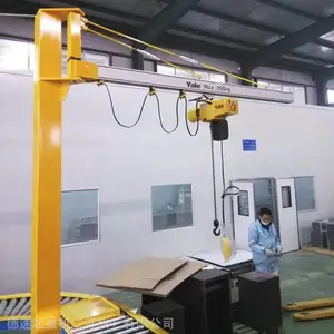 DESU����ʽ���۵� ���Ͻ������۵� ���ֲٿغ�« 250kg���۵��۳�3��