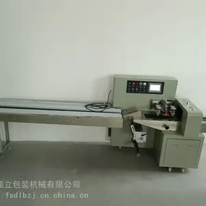 顿立酸枣粒 五眼果进袋机 单个独立包装食品 酸角糕自动化包装设备