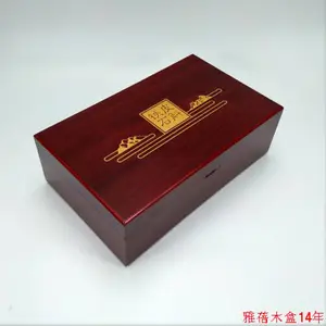 ����ʯľ�������������������ư���Ʒ����
