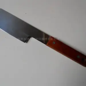 刀型调墨刀调油刀 凹版印刷油墨刀 不锈钢刮刀 直型弯型尺寸可订