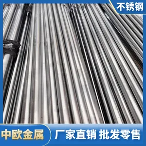 SUS310S�����Բ�� ����ְ�� SUS310S�ͺ�