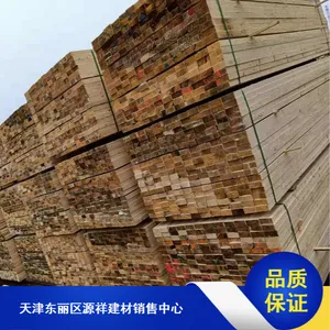 �Ϸ��ɶ���5*10ľ���г��۸�