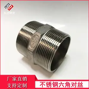 2�粻������Ƕ�˿ G������ֱ˿��ͷ�Ӻ�304����˫��˿ֱ��