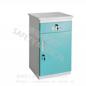 河南赛福德病床陪护椅,可折叠陪护椅,共享陪护椅生产厂家