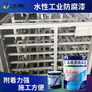 上海钢结构水性漆 丙烯酸脂肪族聚氨酯面漆 涂布*** 三汇涂料