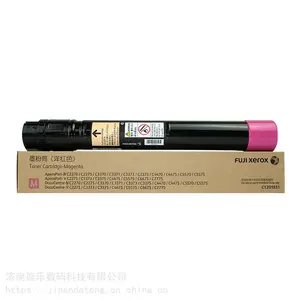 ��ʿʩ���Ĵ�C2275�ۺ�ʩ�����V3373ī��IV3375ԭװ