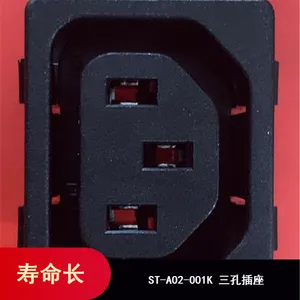 影视领域用耐冲击规格多样ST-A02-001K三孔电源座