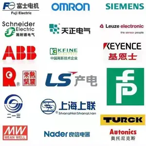 上海洹善电气有限公司