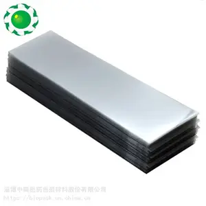 pet片材 透明pet片材 PET食品吸塑折盒包装 透明切片