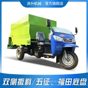 ţ���������������� ����ʽ����ι�ϳ� ��ֳ���ǲ����ϳ�