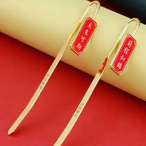 ������ǩ���� �������������ǩ�й�����ǩ����ѧԺ�������ǩ