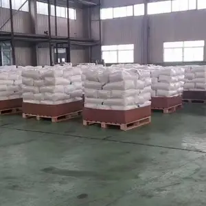 �۱�ϩ����PAM��������/��������ϴɳ�ཬ������ˮ����������ҩ��