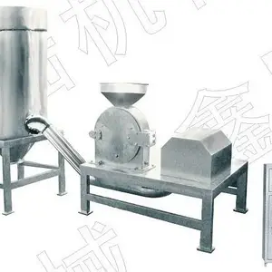 WF系列八角、茴香、咖啡豆香辛料打粉机