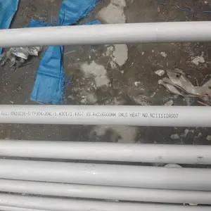 �㶫����ֹ�ҵ��310S���32*2*12000רҵ�����޷�ܣ������ڹ�¯���ι�ҵ