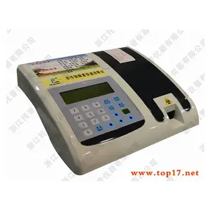 ���㽭���ա�ֲ�ﲡ�������?TPH-II