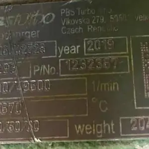 PBS turbo发动机的涡轮增压器TCR 15/42228用于船舶行业