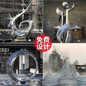 石雕厂家-雕塑厂家-大型不锈钢雕塑-玻璃钢雕塑-不锈钢雕塑-精神堡垒厂家-石雕厂家