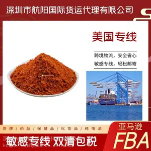 ���ʿ�� ���� ����Һ�廯ױƷ�������� �������ʿ�� ����˰����