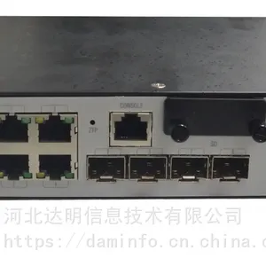 mrd������5G����SyncEͬ����̫��IEEE1588,PTP��׼ʱ�ӹ�ҵ��������