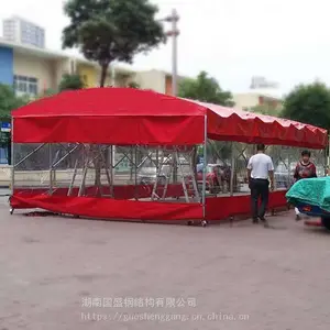 ��ʢ�����綯������ �������� ��Υ���ƶ���������������
