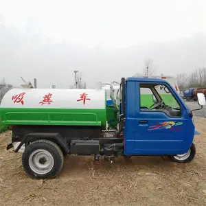 �żҿ��ű�ũ���������೵��������2��3������С�ͳ��۳�2-3����������
