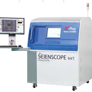 美國善思X-Ray SCIENSCOPE View X1800/2000/3000 Xspectio