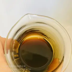 清净剂106A高碱值合成磺酸钙 高碱值磺酸钙t106 包装定制