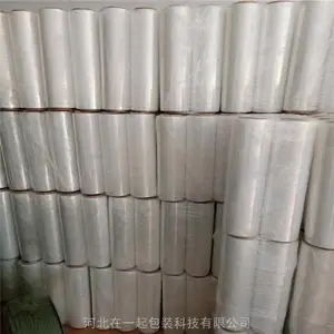 ��һ���װ��Ӧ PE�������ϱ�Ĥ ��50cm����Ĥ ���̰�װʹ��