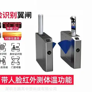 �����绰Ӧ��ϵͳ ������Ա��λ��վ �����ж�������ϵͳ����