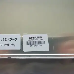 现货供应夏普 (Sharp)LQ150X1LG92夏普15寸液晶屏