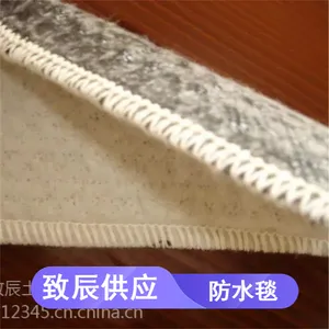 水渠防渗护坡水泥毯土工垫规格齐全施工简单