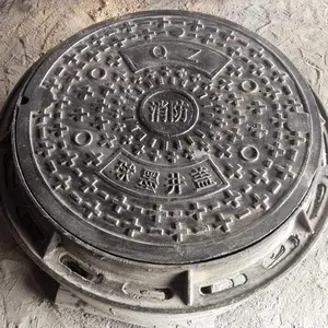 ������·����ˮ��������_���ͼӺ�700*800*100��ī��������