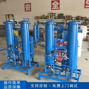 ���� ��ҵ���������豸 ���������� ����ɸ�Ƶ���