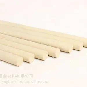 PEEK棒材长度1000mm规格5mm~250mm支持零切、特种工程塑料、欢迎咨询