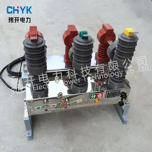 ZW32-12FG/630A���ܼ�����һ��ʽ��·�� 10Kv���ϸ�ѹ��տ���