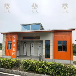 漳州生态环保公厕定制，景区移动厕所生产厂家