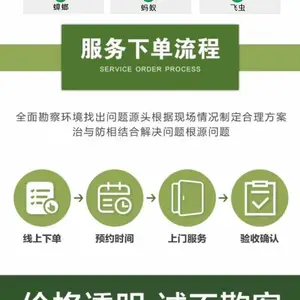 �Ϻ��ζ����ִ����󳧷���������������Ϻ��и���������Ӭ����������