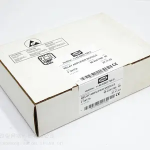 B5322 模块 德国HIMA 原装自动化设备 库存供应