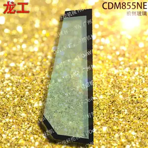 ��Ӧ������CDM855NE����855��жװ�ػ���ʻ��ǰ�ಣ��ǰ�߲������