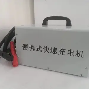 ��������144V30A���� 240V30A����400V50A����