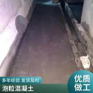 ���ι�˾ �Ἧ����ĭ������ ȫ������ ������ ��������