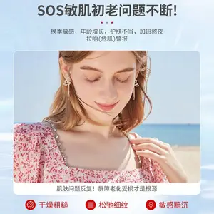 �������OEM���Ľ���������ˮ����Һ