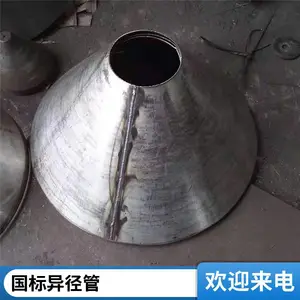 ����ԡ�ҹ�201׶�� ����־���׵��