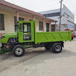 ˫������ũ�������� 5T������ж�� 38��������С��������
