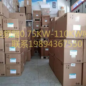 伟创变频器湖南湖南总代理 AC310系列 AC70系列及各行业专用变频器