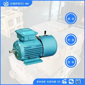 ABB电机M2BJX IE5超高效永磁同步电机